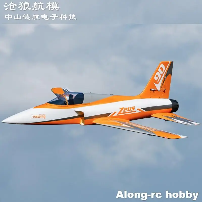 프리윙 90mm EDF 제트 RC 비행기 2024 오렌지 제우스 6s 또는 8s PNP 또는 키트+서보 수납식 착륙 장치 스포츠 항공기 모델