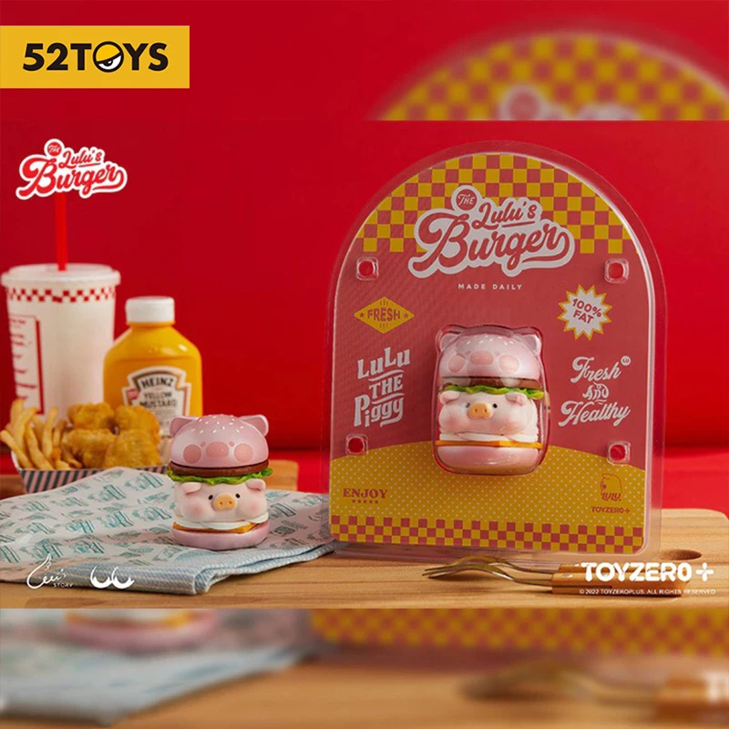 lulu the piggy フィギュア バーガー LuLu The Piggy Burger - Classic