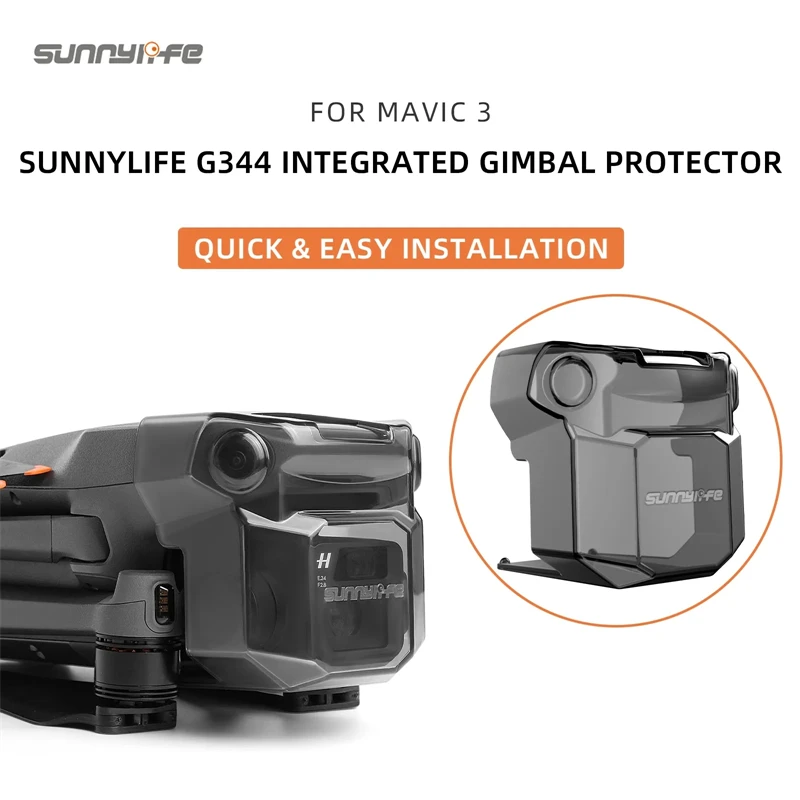 Sunnylife G344 интегрированная крышка карданного подвеса крышка объектива протектор системы видимости аксессуары для Mavic 3