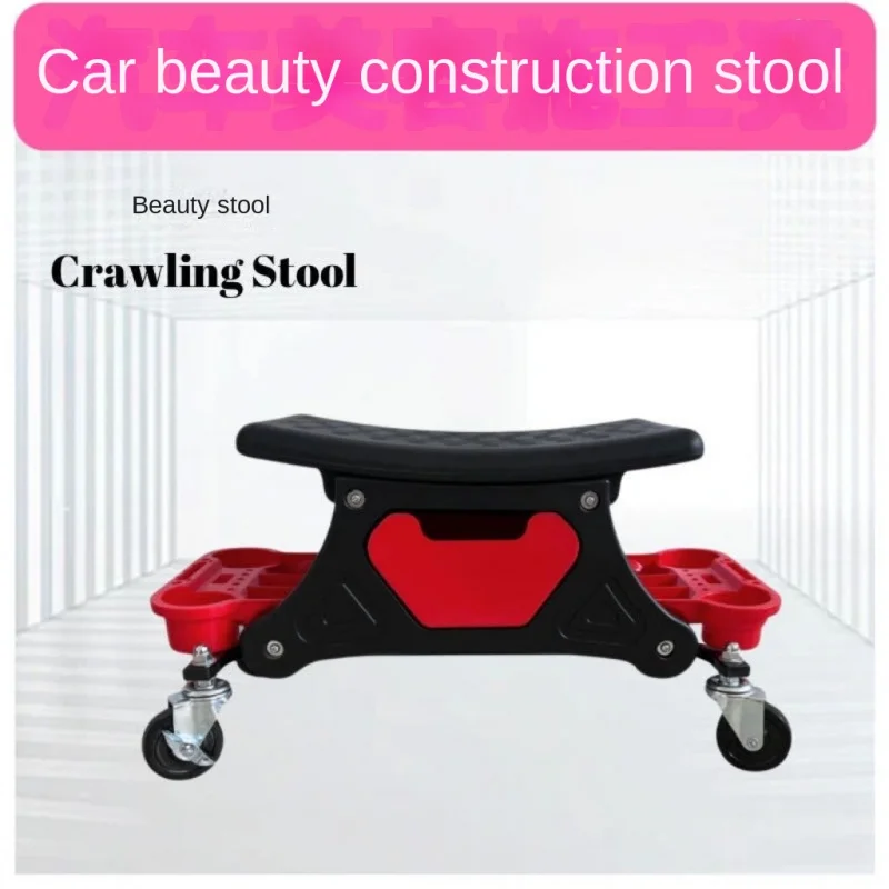 Portable Car Beauty Work Bench 2