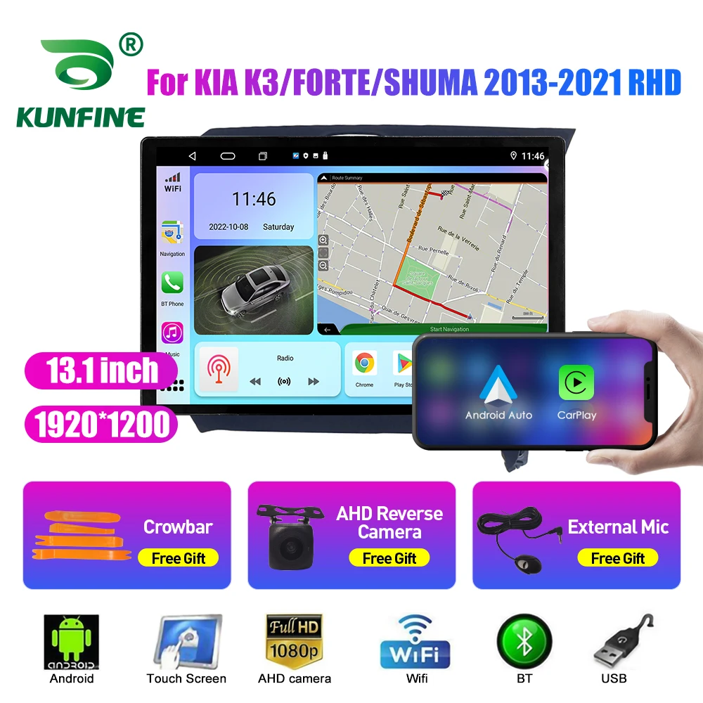 

13.1 inch Car Radio For KIA K3 FORTE SHUMA 13-21 RHD Car DVD GPS Navigation Stereo Carplay 2 Din Central Multimedia Android Auto