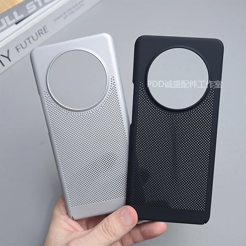 Sleek Slim Cooling Phone Case – Stylish Hard Back Cover with Ultra-Thin Design