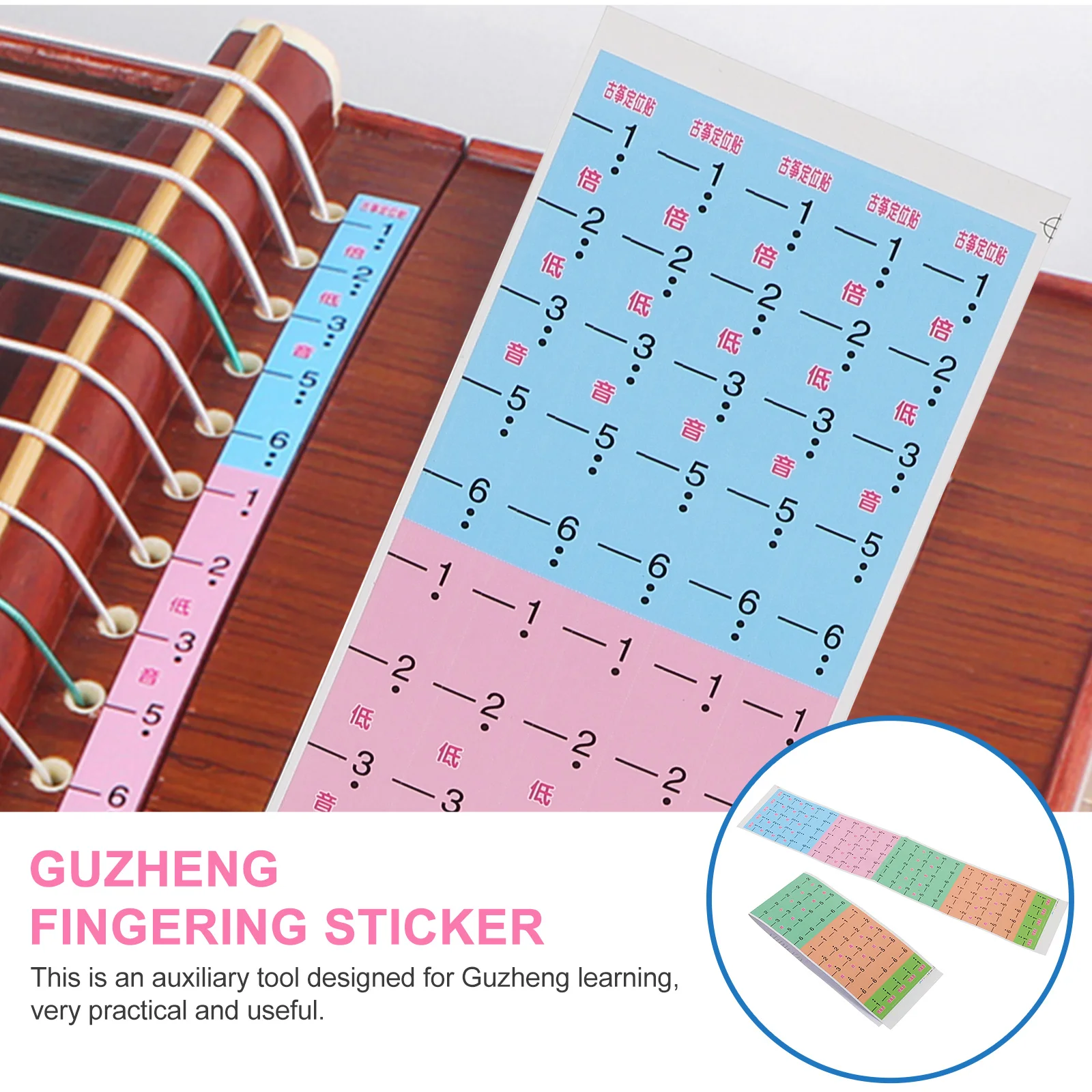 Guzheng Scale Note Stickers 2Pcs for Beginner Practice ancient zither,guzheng strings,guzheng finger guard,guzheng cleaning brush