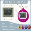 Tamagotchi Virtual Electronic Digital Pets Keychain Game Keyring Retro Handheld Machine Nostalgic for Funny Gifts E Pixel Toy 3