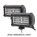 2pcs 144W white