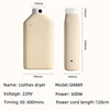 600W Folded Electric Clothes Dryer Smart Drying Rack Hang Dryer Machine Portable Travel Warm Air Dryer with Timing 220V 6
