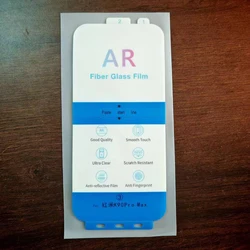 HD Enhancing Anti - Reflection Protective Screen Film with Installation Tools - 2 Pack for AR Pet