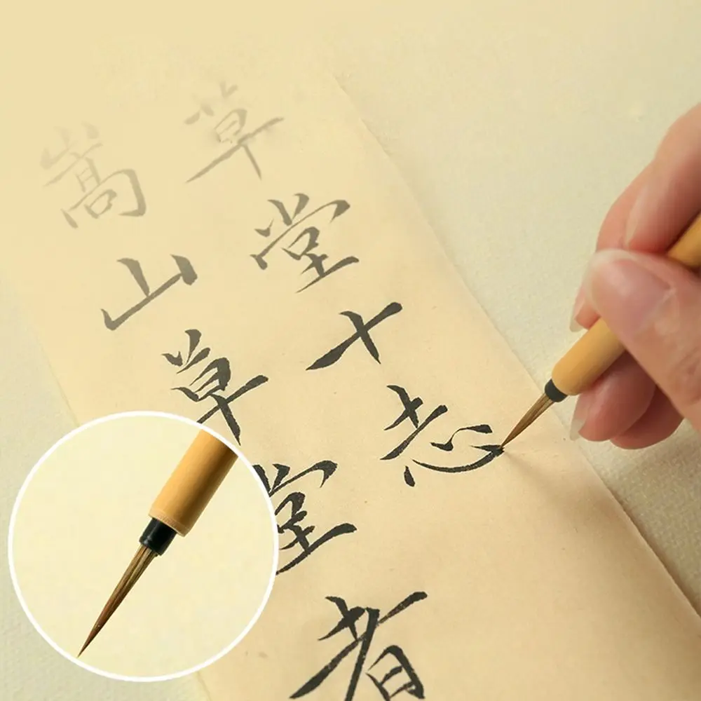 예술가 학생 그림 연습 유화 중국 붓 서예 붓 글쓰기 붓 훅 라인 미세 페인트 붓