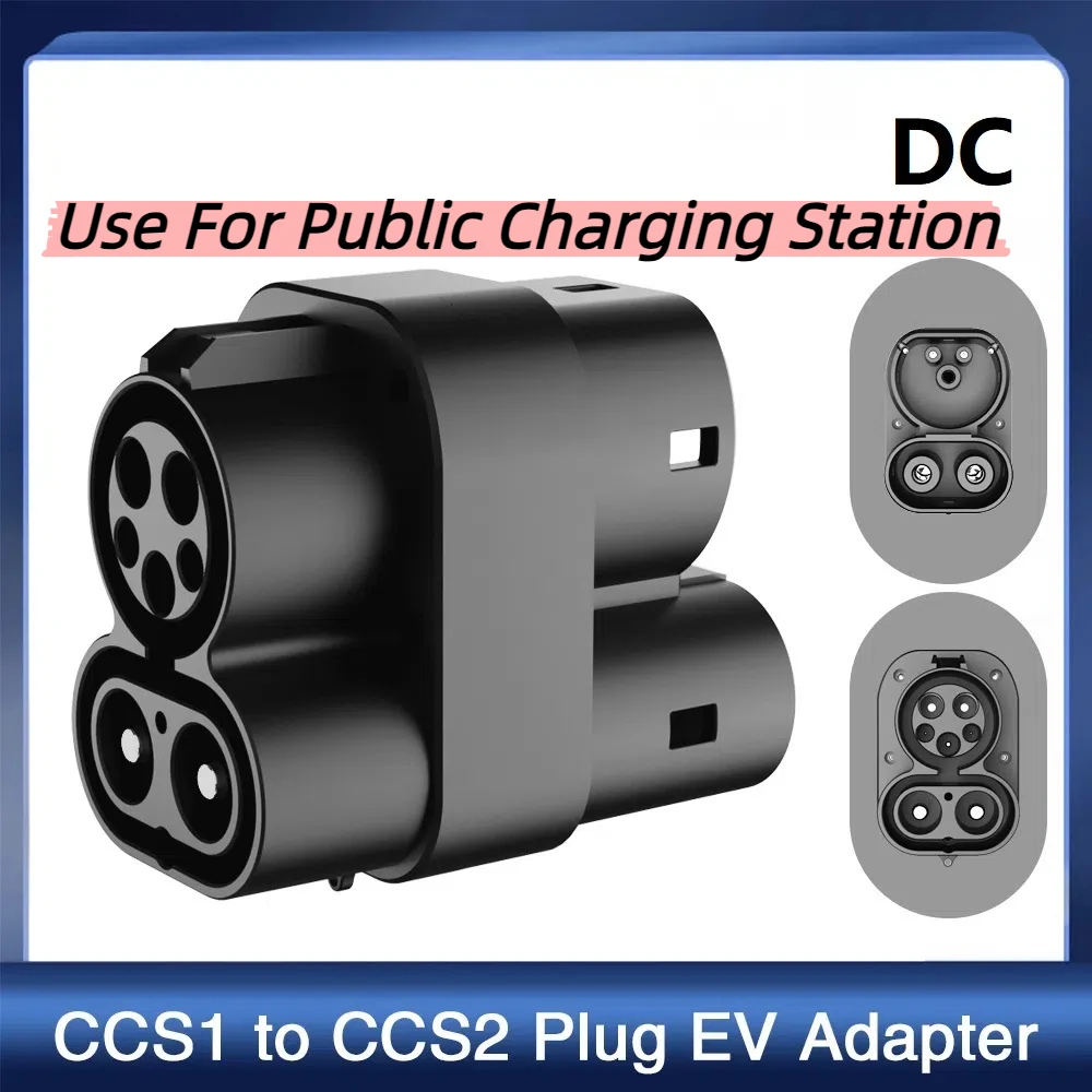 250A CCS1 To CCS2 EV Charging Adapter Fast Charging CCS1 On Public Station For Electric Vehicle Cars