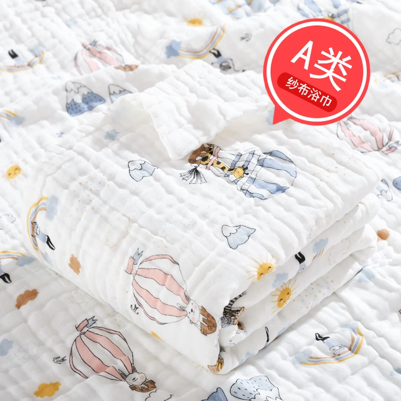 Six layer high-density newborn wrap blanket children's blanket pure cotton children's bath towel absorbent baby gauze blanket cotton blanket baby blanket