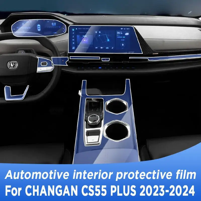 

For CHANGAN CS55 PLUS 2023 2024 Gearbox Panel Navigation Screen Automotive Interior TPU Protective Film Anti-Scratch Accessories