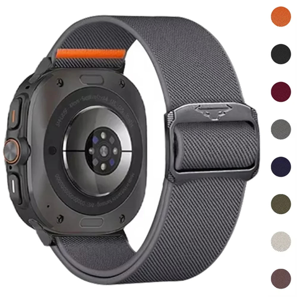 Nylon Elastic Braided Band Strap