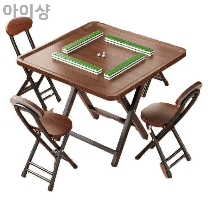 소형 야외 의자 자동차 커버 캠핑 휴대용 마작 테이블 가정용 접이식 체스 테이블 낮은 등받이 의자 경량 컴팩트 사이즈