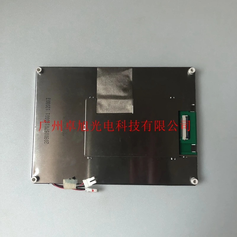 

10.5-дюймовый телефон, LVAEAZ740V11XKS