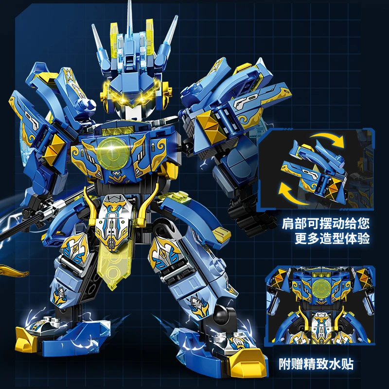Mecha Warrior Building Blocks Super Hero Green Zhao Yun Robot DIY Action Figure