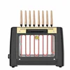 220V/1200W Houshold Small Type Electric Barbecue Machine Korean  Rotating Kebab Machine Skewer Machine Smokeless Healthy 4