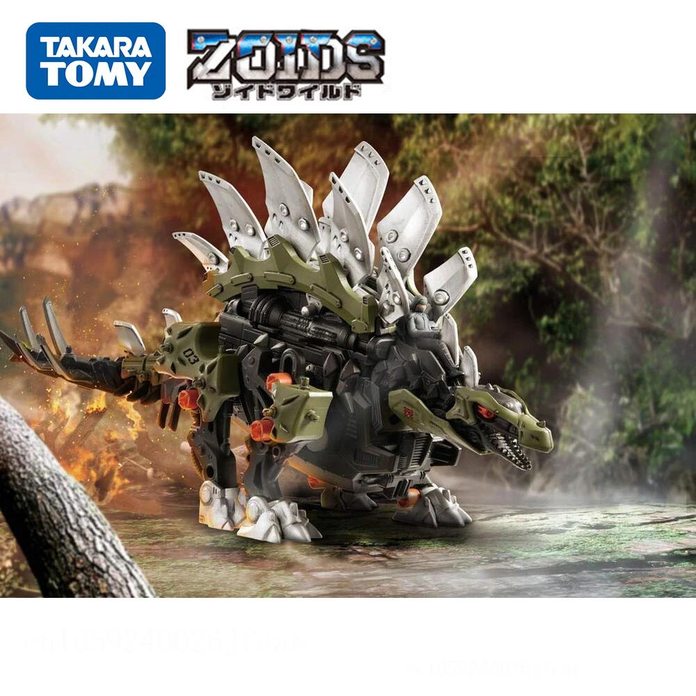 Takara Tomy Zoids Wild Zw-14 Stegosage Stegosaurus Original Assemble Model  Action Figure Model Collection Doll Toys - Action Figures - AliExpress