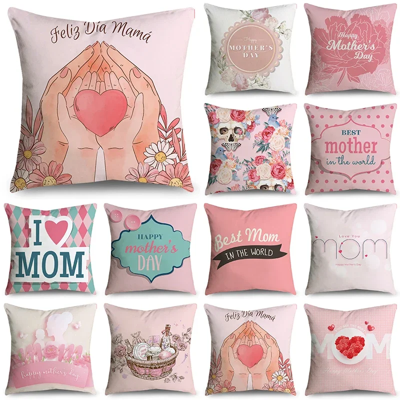 Simple Style Mother's Day Print Pattern Sofa Cushion Cover Pillowcase Home Party Car Bedding