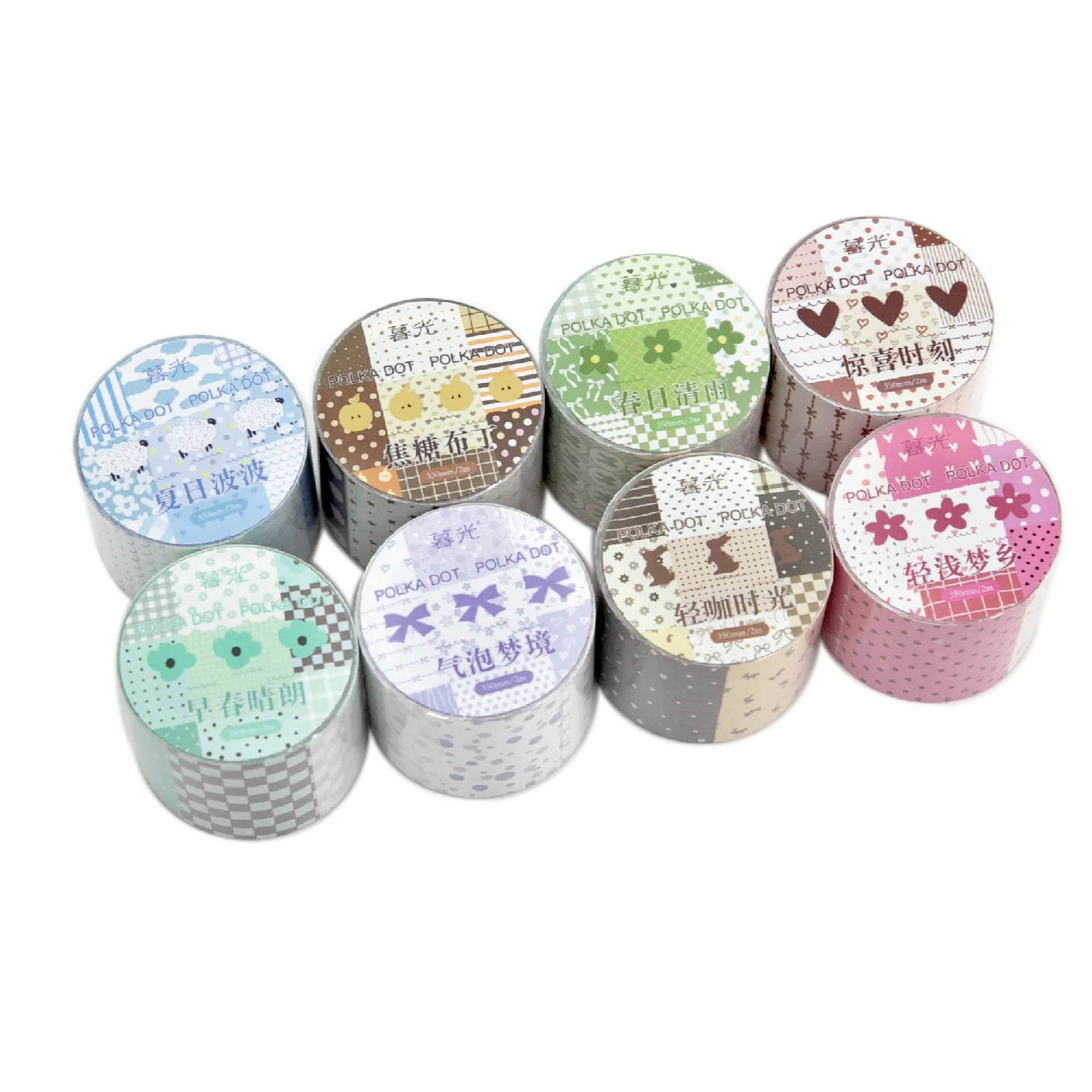 1pcs/1lot 장 접착 테이프 웨이브 포인트 배틀 마스킹 정크 저널 스크랩북 스티커 DIY 종이 일본어