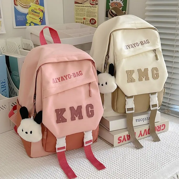 학교 학생용 배낭, 여아 여행 배낭, 초등학생 가방 