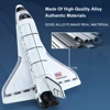 1/287 Alloy Space Shuttle Toy Military Simulation Aviation Model Airplane Both Sides of The Wings Can Emit Light for Boy Gifts 3
