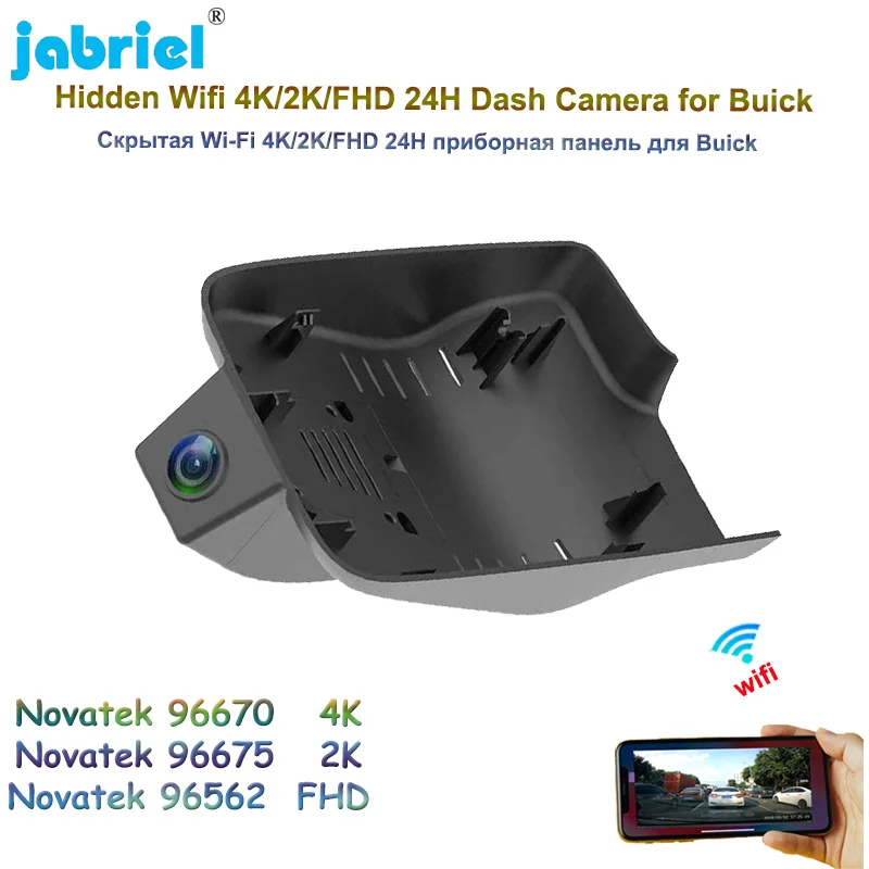 

Ultra HD 4K 2160P Car DVR Video Recorder 2K wifi 24H Parking Monitoring Driving Recorder For Buick Encore 332T 20T CVT 2020 2021