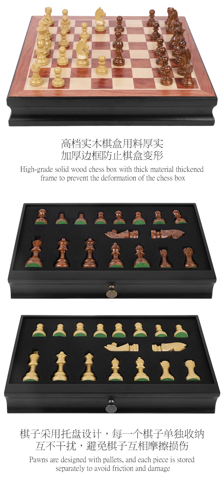 Puzzle Wood Board Game Travelbig Big High Quality Unusual Adult Chessboard  Entertainment Thematic Relogio Xadrez Chess Game