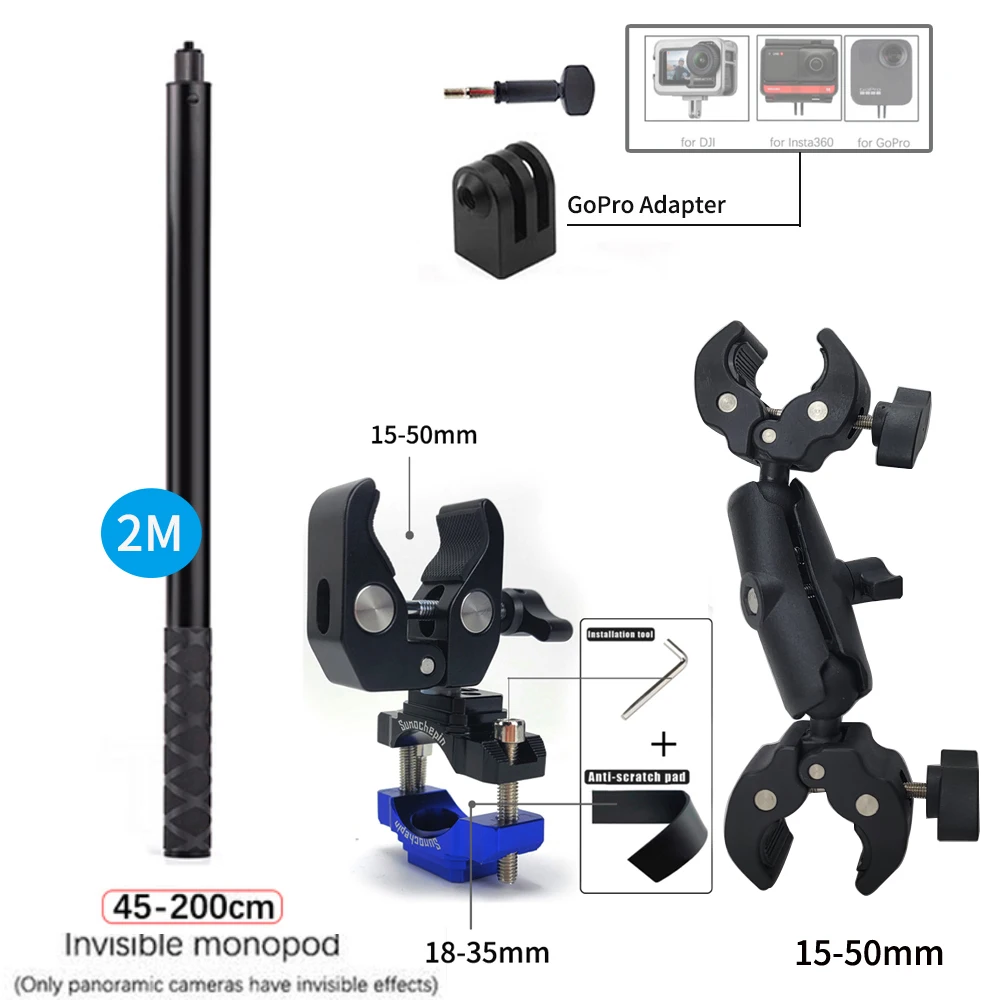 2m stick 4 in 1 kit