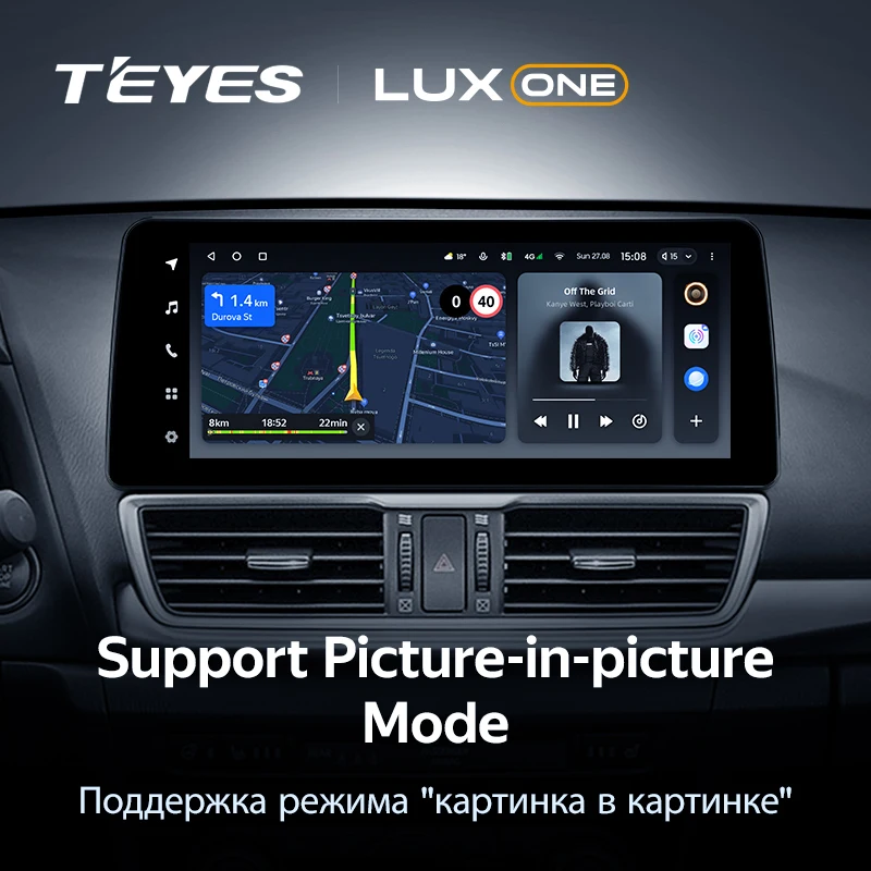 TEYES LUX ONE 자동차 라디오 멀티미디어 비디오 플레이어, 내비게이션 GPS, 안드로이드 No 2din, 2 din, DVD, 마쓰다 3, 3, Axela BM 2013 - 2017