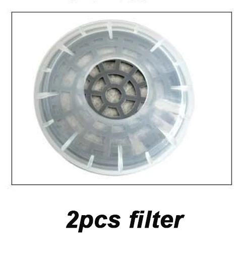 2 PCS filter