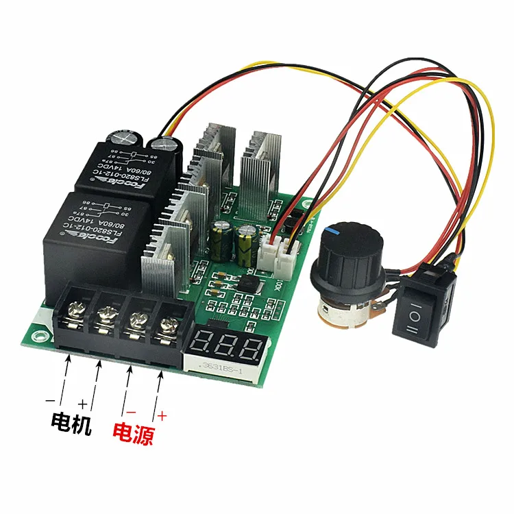 PWM Motor Speed Controller DC 10-55V 60A CW CCW Reversible Switch Digital Display 12 V | Электронные компоненты и