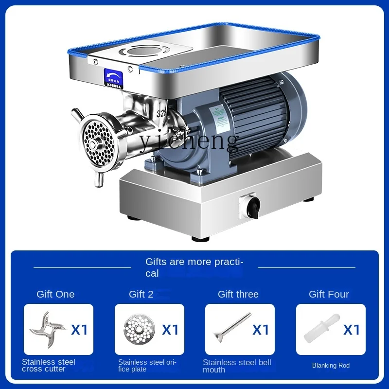 XL Meat Grinder Commercial High-Power Capacity Electric Stainless Steel Multi-Function Grind Stuffing Crushing 4