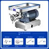 XL Meat Grinder Commercial High-Power Capacity Electric Stainless Steel Multi-Function Grind Stuffing Crushing 4