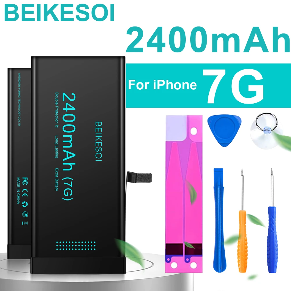 7g 2400mAh