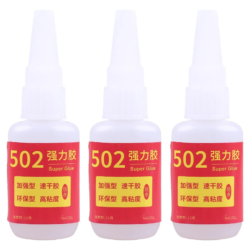 강력한 슈퍼 접착제 초강력 범용 인스턴트 접착제 시아노아크릴레이트 502 금속 돌 유리 가죽 목재 플라스틱 모델 본드