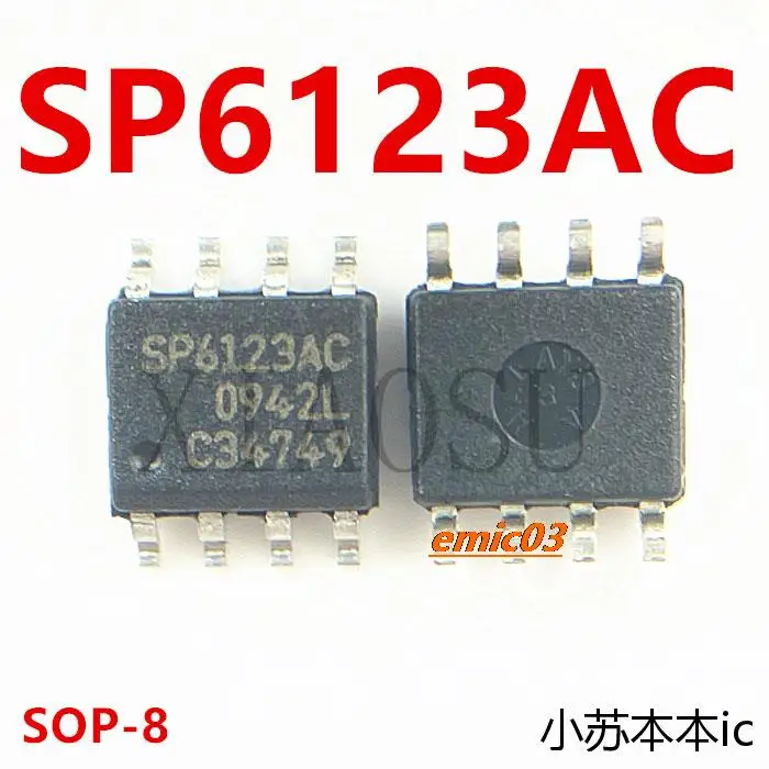

5 шт. SP5519F SP5519 SOP-8 SP5518 SP6123AC