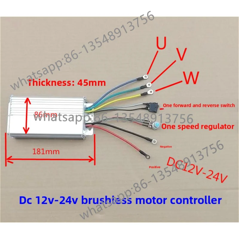 DC12V-24V 브러시리스 모터 컨트롤러, 고전력 브러시리스 모터 드라이버 500W 30A