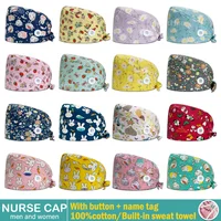 Cartoon Rabbit Pattern Nursing Scrub Hat Unisex 100% Cotton Work Cap Soft Breathable Veterinary Surgery Hat Nursing Accessories 1