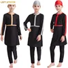 Islamic Modest Swimsuit Arab Girls Bathing Wear Burkini 3 Pieces Set for Muslim Kids Long Sleeve Swimwear Full Cover Swiming Cap