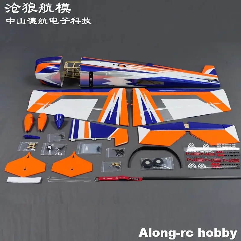 長州力 Skywing Wood Material Plane RC 3D Airplane Model Hobby