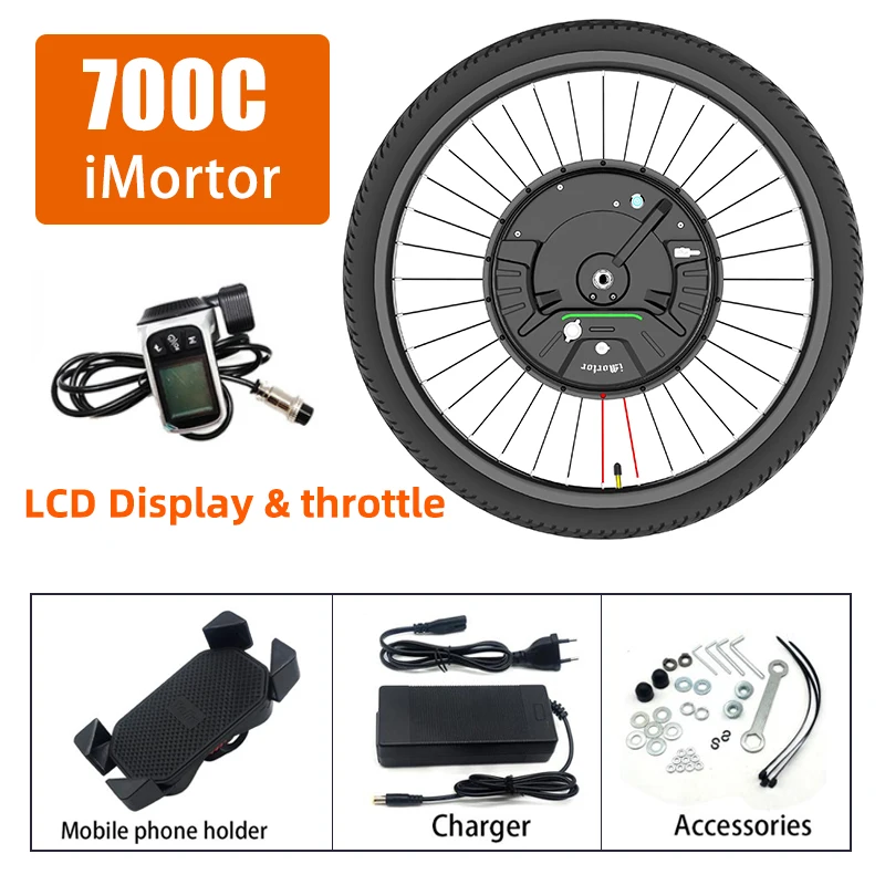 imortor 700c
