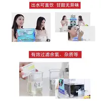 Yili เครื่องกรองน้ําเชิงพาณิชย์สําหรับห้องครัวหน้าแรกระบบกรองการดื่มโดยตรงสแตนเลสไหลสูง 5