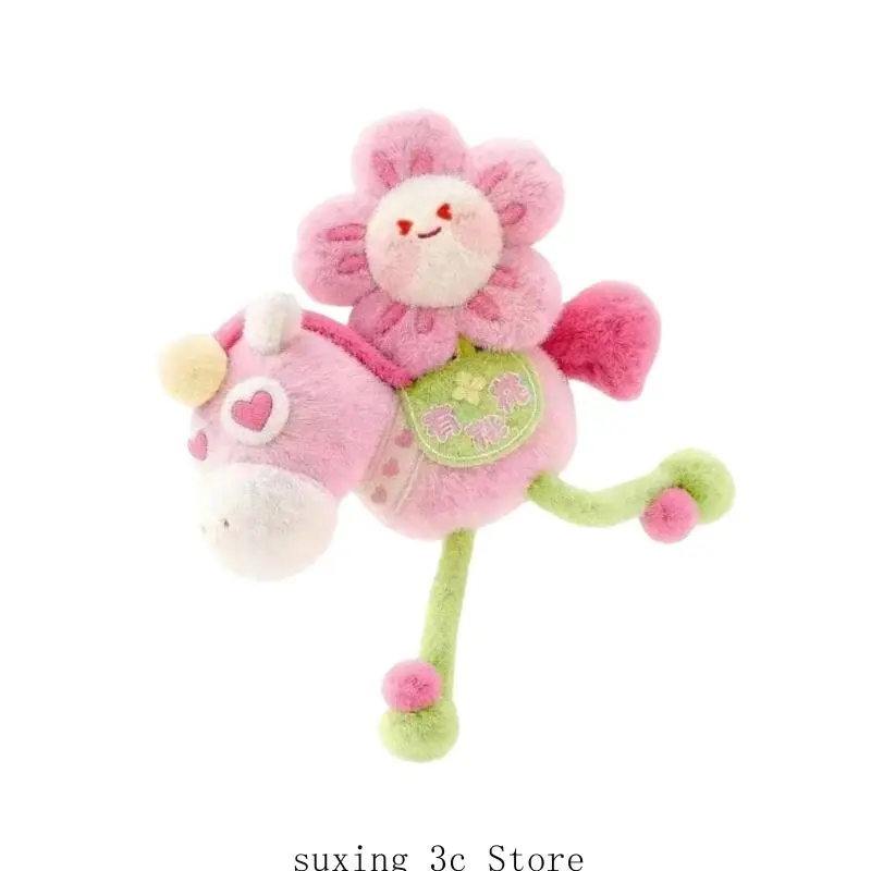 E8BE 행운의 꽃 말 박제 장난감 사랑스러운 봉제 말 인형 장식 자동차 및 홈 장식 키 체인 액세서리
