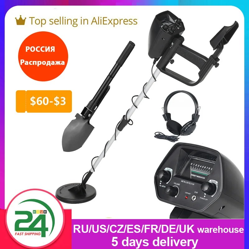 Professional Metal Detector MD4030 Underground Wire Iron Gold Detector Adjustable Tracker for Treasure Search Hunter Seekers