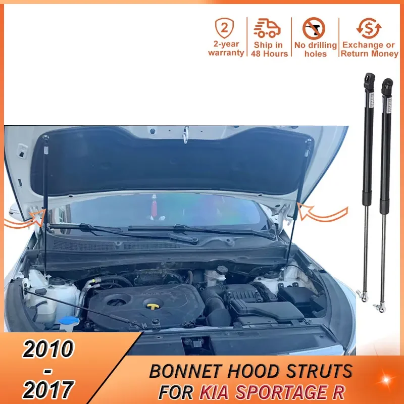 

2010-2017 Bonnet Hood Damper Shock Kit For Kia Sportage R 2011 2012 2013 2014 2015 2016 Accessories Lift Support Gas Strut Bars