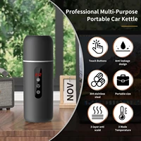 12V 24V Universal Car Kettle 500ml Electric Travel Mug with Temp Control 3 Modes Heating Thermos Cup Stainless Steel for Car