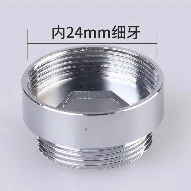 Faucet Adapter 22 Turn 16 18 20 22 24 26 28 30 32mm Internal and External Fine Tooth Faucet Conversion Thread Accessories