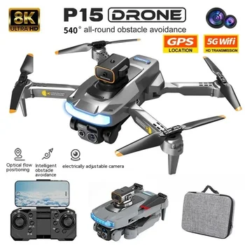 Xiaomi Mijia P15 - drone GPS AliExpress 8K menos 60 euros