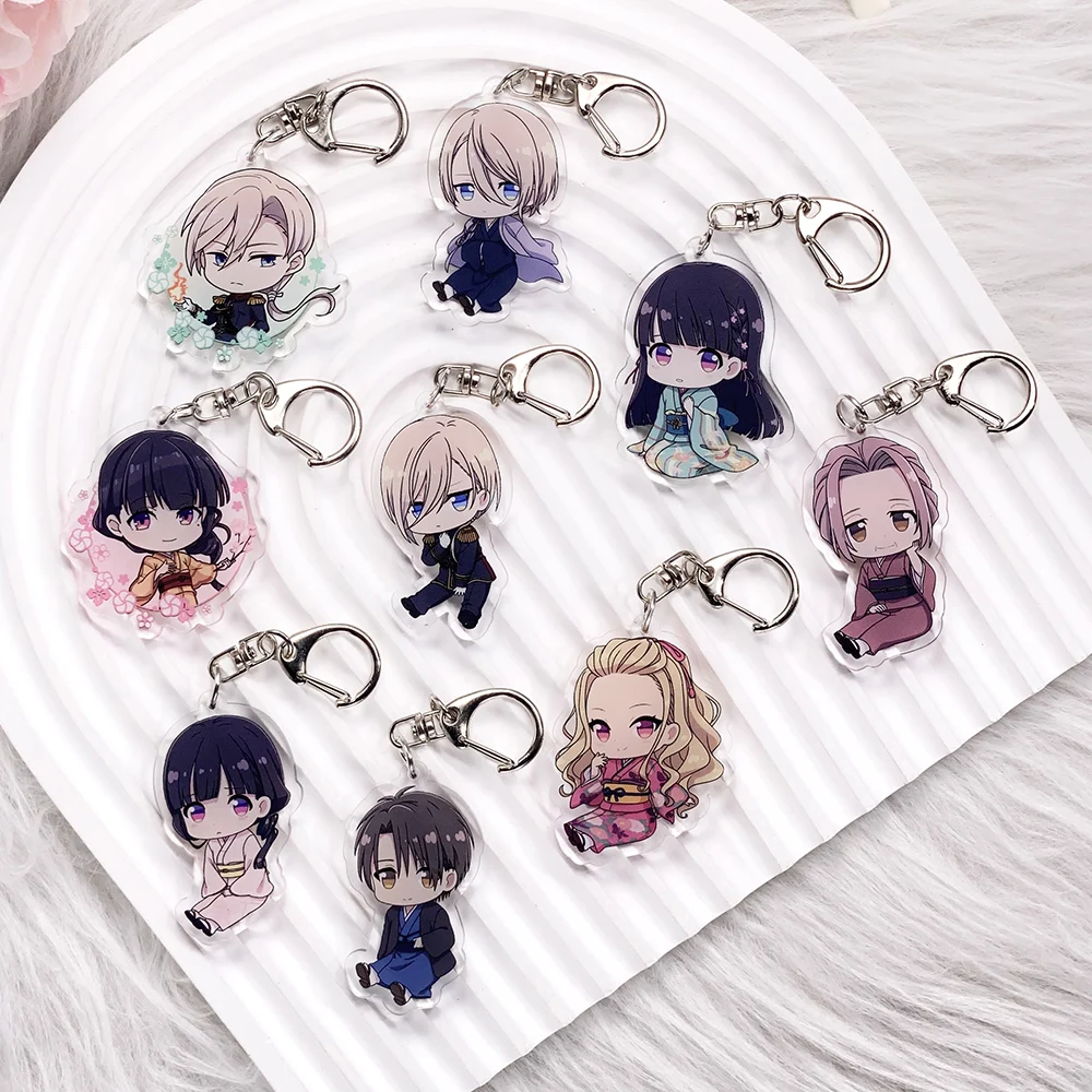 S497ded77a678493aaa8f907543de65cfY - My Happy Marriage Store