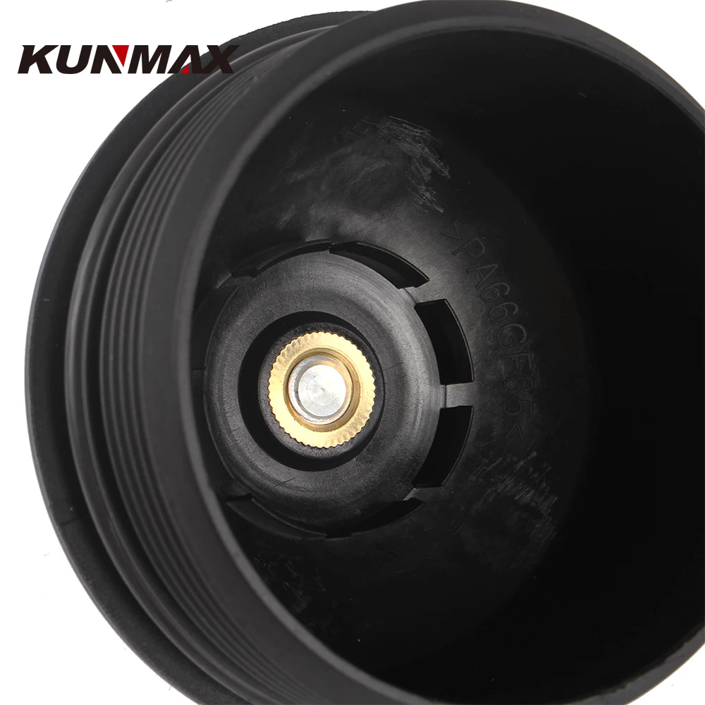 Oil Filter Housing Cap Cover Assembly Replacement No. 03H115433